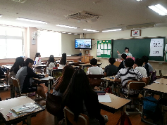 신가중학교 진로탐방 전문직업인 초청강연