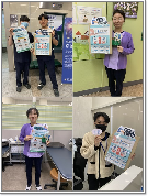 감염관리실,&nbsp;게릴라&nbsp;이벤트로&nbsp;!!!