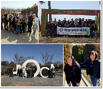 2026년&nbsp;부서장&nbsp;워크샵