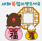 2024년의&nbsp;신가병원