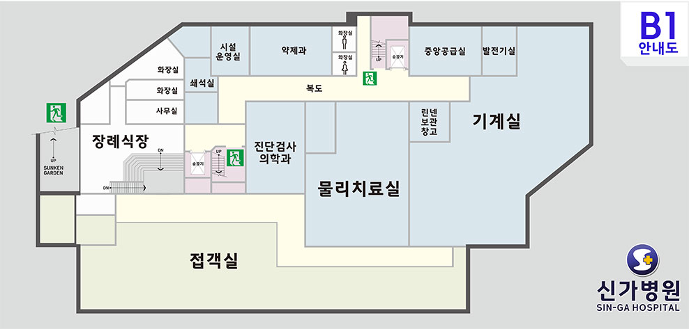 지하1층