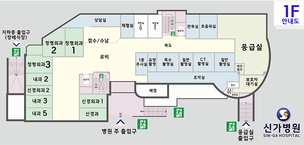 본관1층