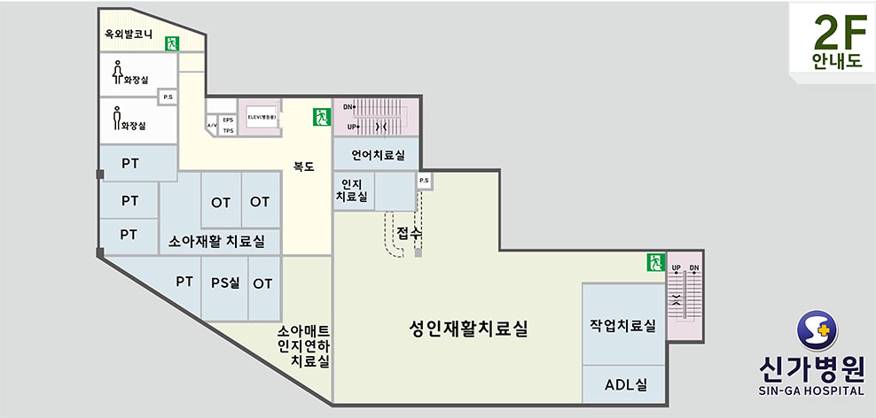 지상 2층