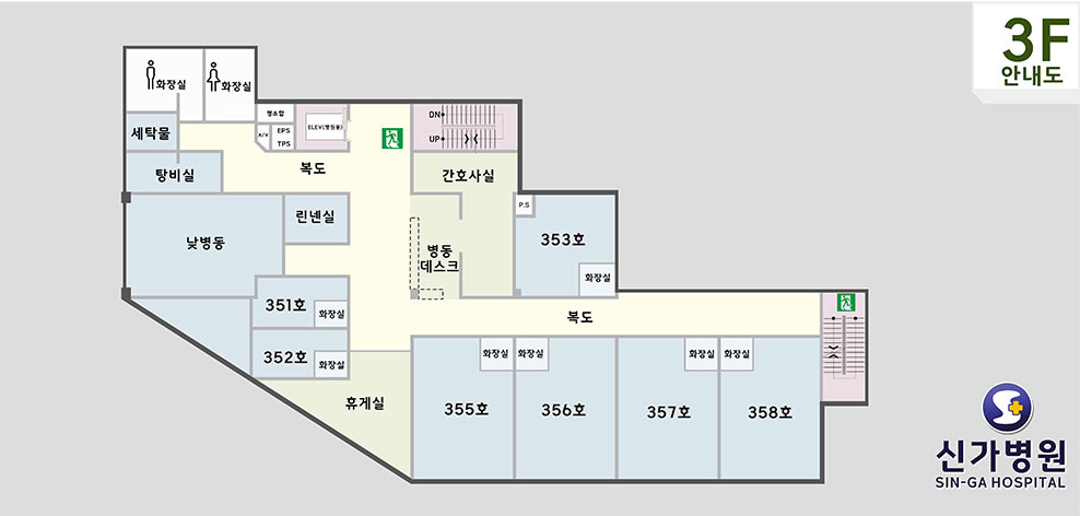 지상 3층