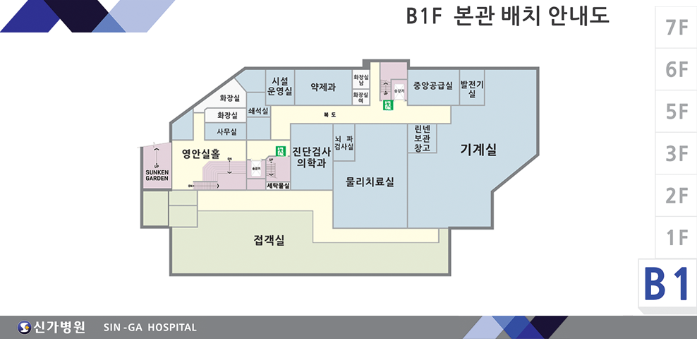 지하1층